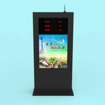 55寸成都高速收費(fèi)站戶外廣告機(jī)